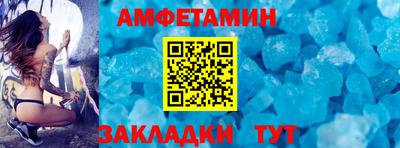 ПСИЛОЦИБИНОВЫЕ ГРИБЫ Волжск