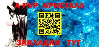 ГАЛЛЮЦИНОГЕННЫЕ ГРИБЫ Гатчина