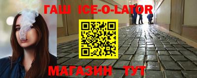 Альфа ПВП Гагарин