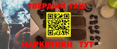 стафф Волжский