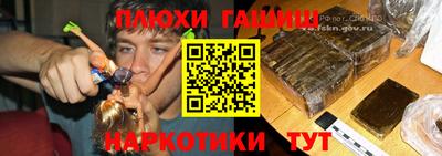 кокаин VHQ Донской