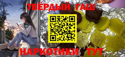 кокс Гай
