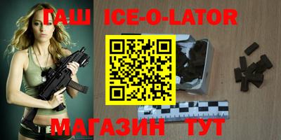 ГАЛЛЮЦИНОГЕННЫЕ ГРИБЫ Гатчина
