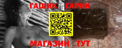 кокс Гай
