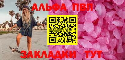 ГАЛЛЮЦИНОГЕННЫЕ ГРИБЫ Гатчина