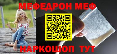 Альфа ПВП Гагарин