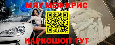 кокс Гай