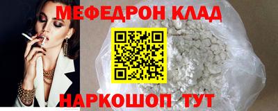 Альфа ПВП Волгодонск